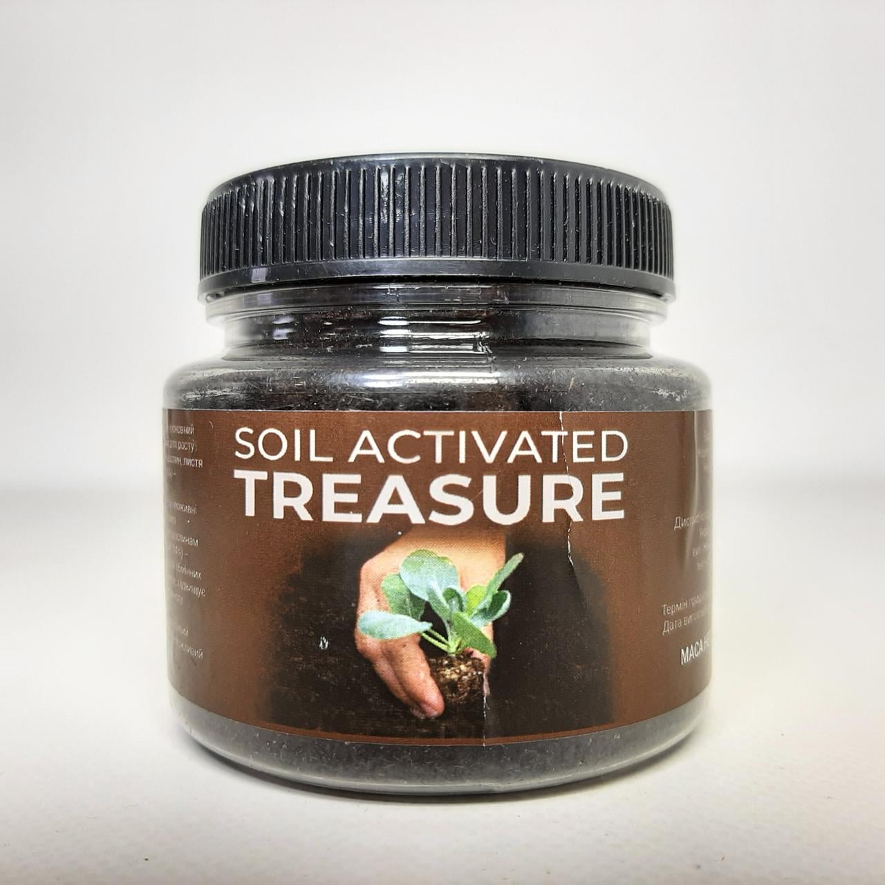 ᐉ Добриво Soil Activated Treasure активатор ґрунту з