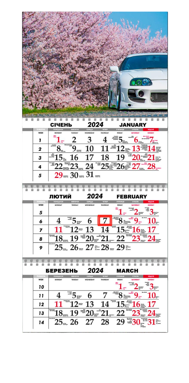 Календарь квартальный на 2024 год APRIORI Авто/Сакура 30х61 см (UA2267) Календарь квартальный на 2024 год APRIORI Авто/Сакура 30х61 см (UA2267)