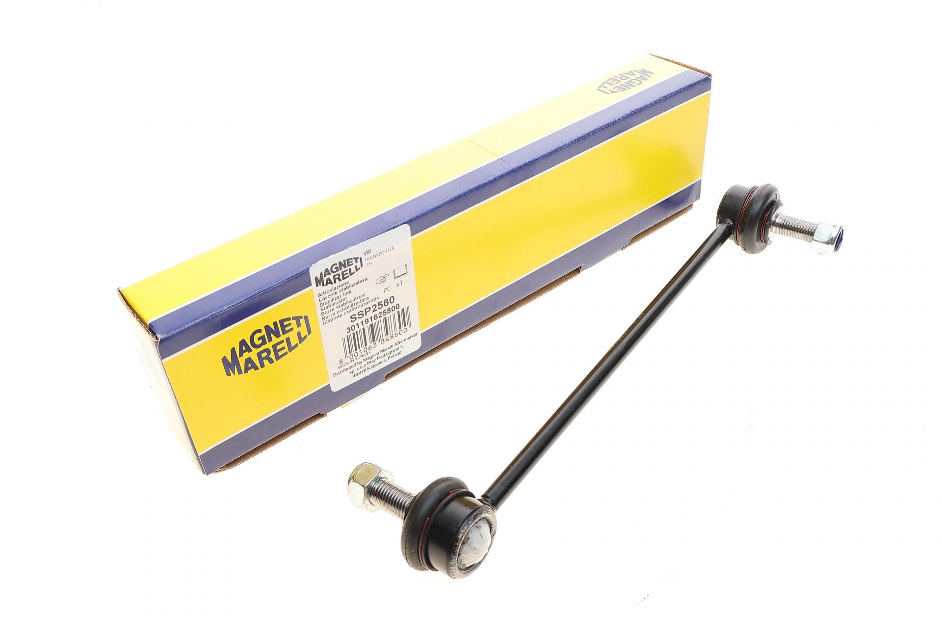 Тяга стабилизатора переднего VW T5 1,9TDI/2,0TDI/2,5TDI 03-15/T6 2,0TDI/TSI 15- SSP2580 (301191625800)