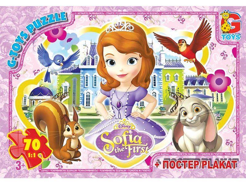 Пазлы G-Toys София Прекрасная SF015 (4824687635395)
