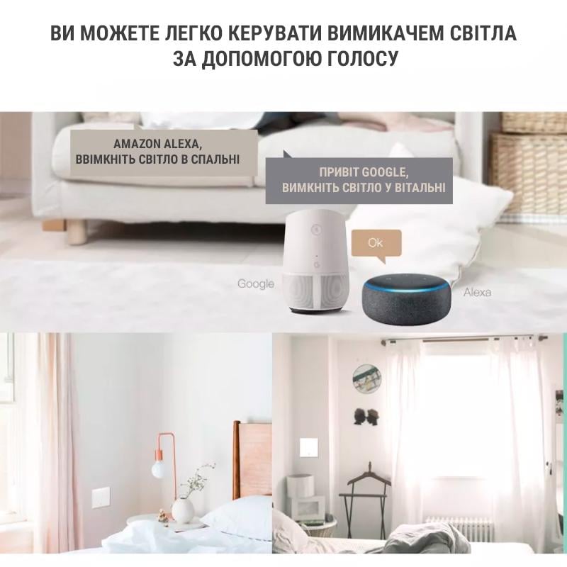 Выключатель Tuya Zigbee 2 клавиши без нуля Черный - фото 5