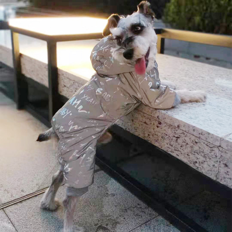 Комбинезон зимний для собак из светоотражающей ткани с теплой подкладкой S (2015676595) - фото 1