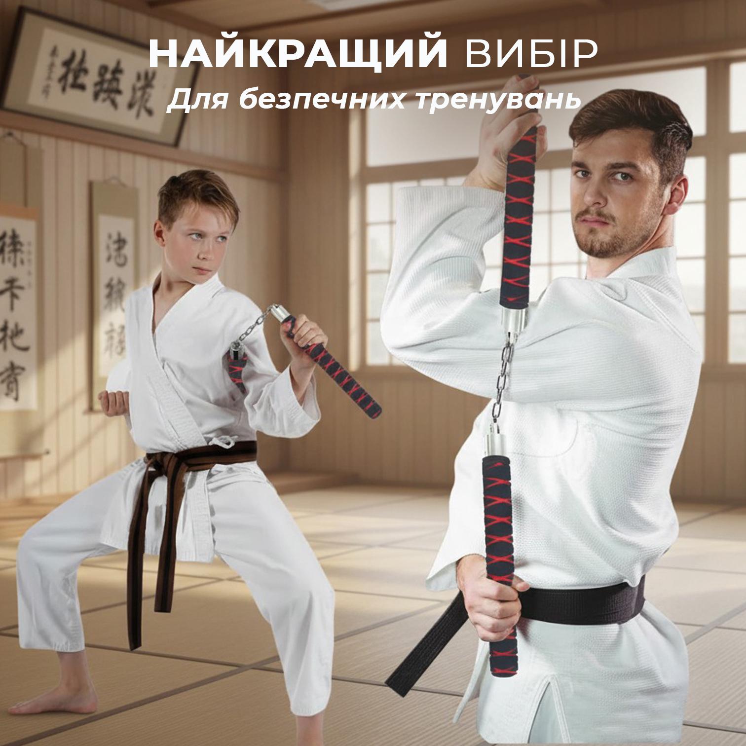 Нунчаки тренировочные Univerza с цепью неопреновым покрытием для начинающих Черно-красный - фото 8