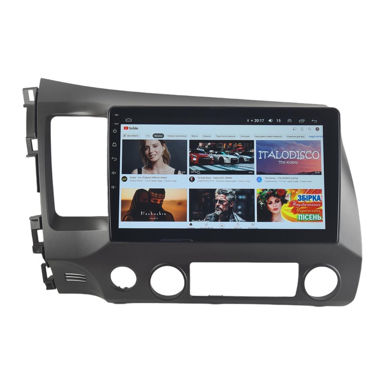 Автомагнитола для Honda Civic 4D 2005-2011 4/64 Гб/8 ядер/XYAuto/4G/DSP/CarPlay/Android (М-ХСВ-10-М4)