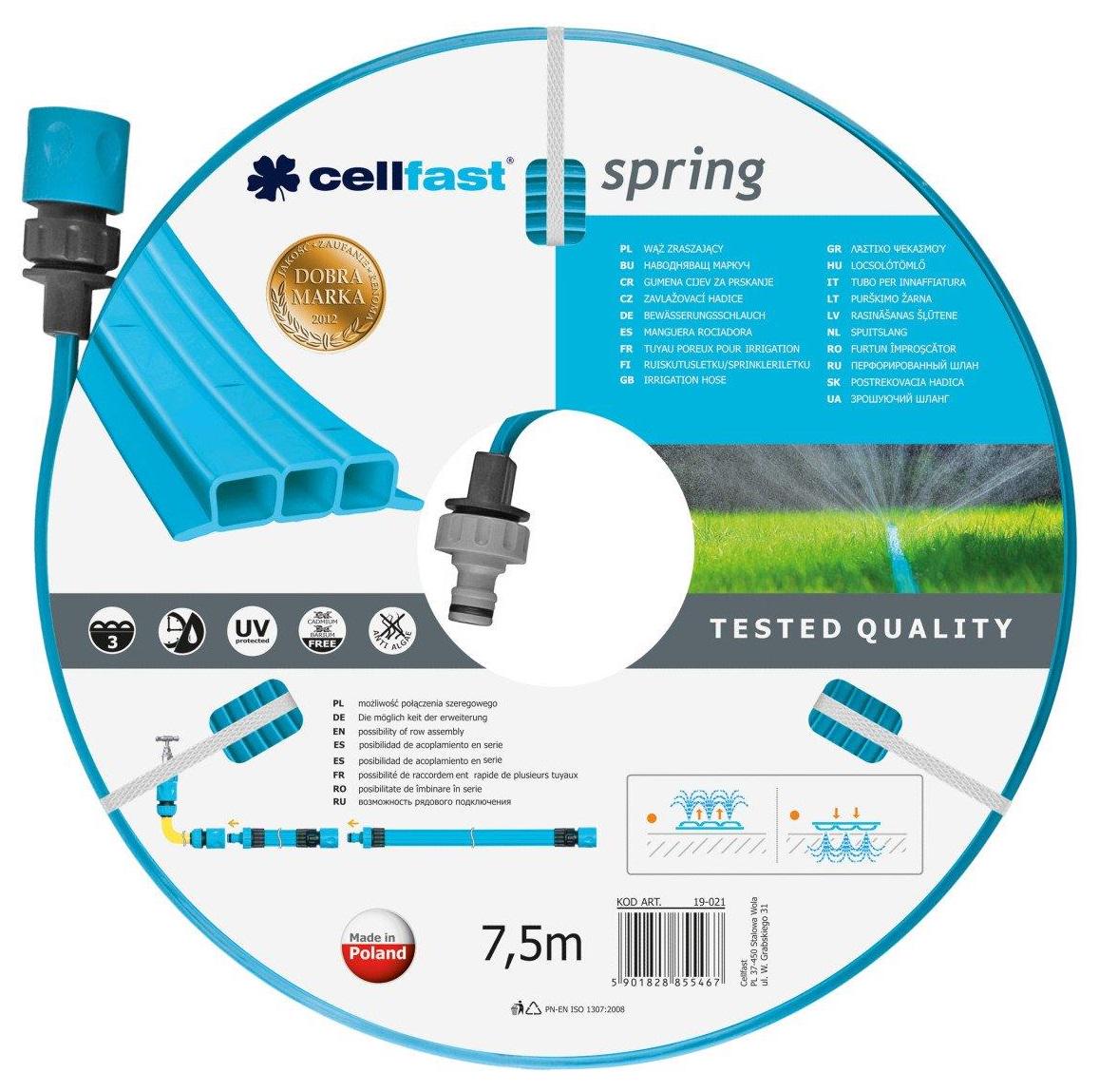 Шланг садовий перфорований Cellfast SPRING 1/2" тиск до 3 Бар 7,5 м Блакитний (19-021) - фото 1