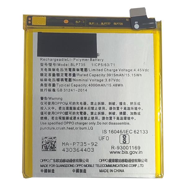 Аккумулятор Oppo Reno 2/Reno2 Z/Reno2 F BLP735 3915 mAh