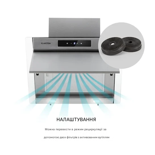 Вытяжка кухонная KLARSTEIN Balzac Silent 60 250 Вт/рабочий шум 60 дБ (10035466) - фото 2