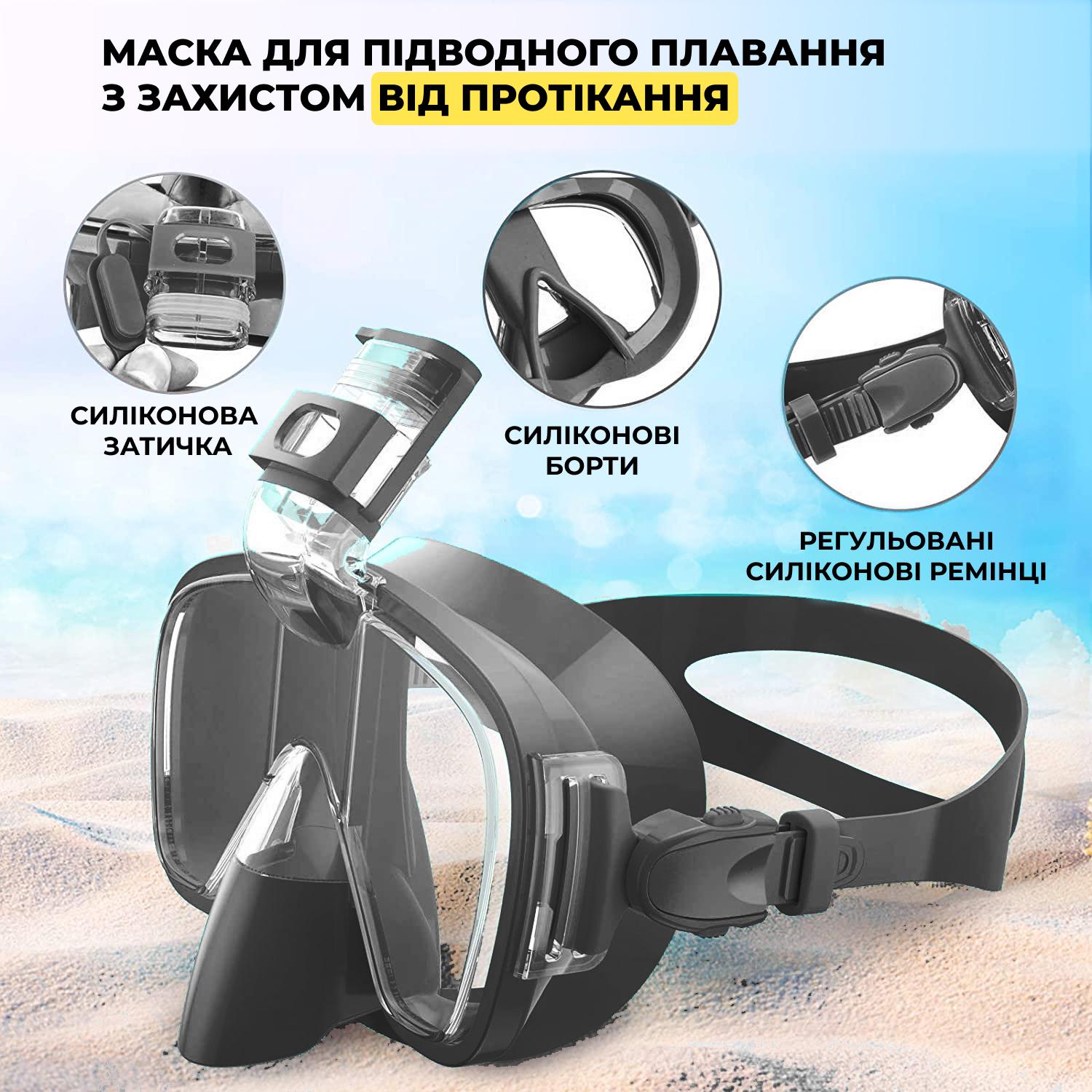 Маска для плавання Vela Sport Pro Wave 3в1 з трубкою L/XL Чорний (00564) - фото 3