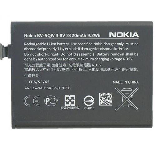 Аккумуляторная батарея BV-5QW для Nokia Lumia 930 2420 mAh (000021841)