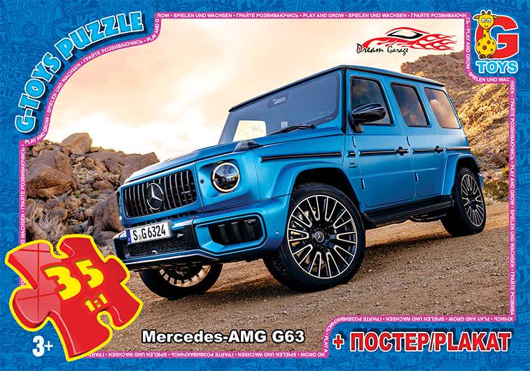Пазли G-Toys із серії Dream Garage 35 ел. (MTT-186733)