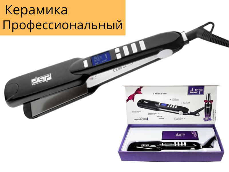 ᐉ Утюжок для волос DSP E-10017 профессиональный с керамическим ...