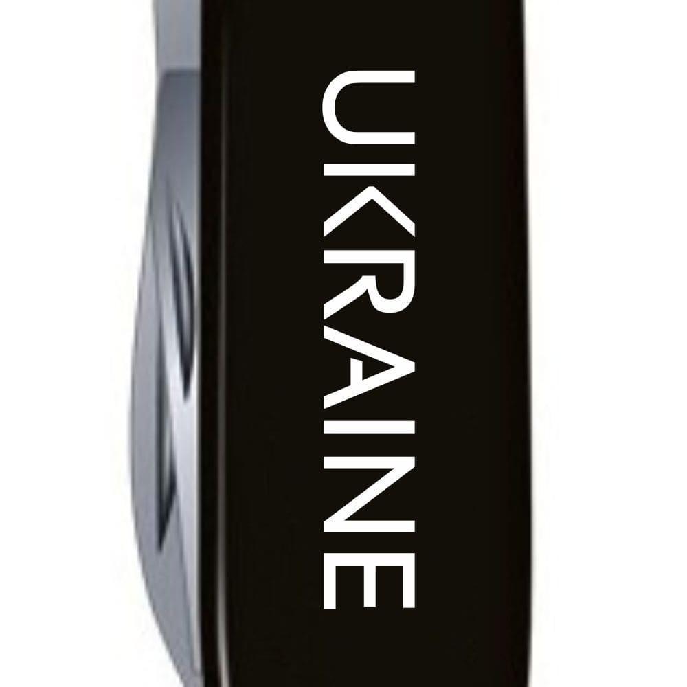 Туристичний ніж Victorinox Spartan Ukraine (1.3603.3_T0140u) - фото 4