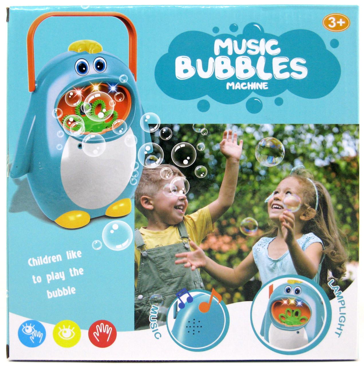 ᐉ Детский генератор мыльных пузырей Пингвин с мелодией на батарейках ...