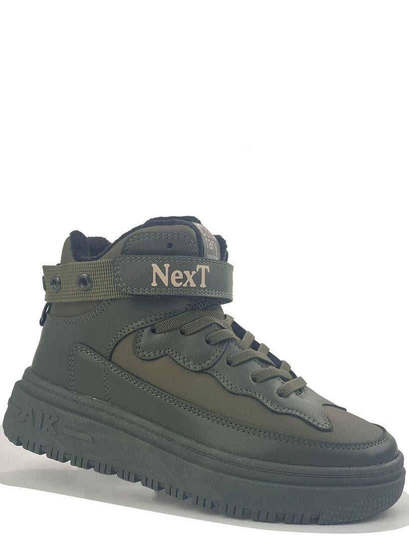 Ботинки демисезонные Jong Golf CN30744-5 р. 33 Хаки