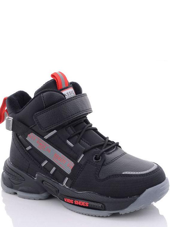 Спортивные демисезонные ботинки Jong Golf L30219-0 р. 27 Черный