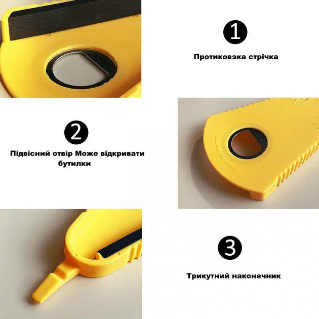 Открывалка для банок и бутылок многофункциональная Желтый - фото 2 Открывалка для банок и бутылок многофункциональная Желтый - фото 2