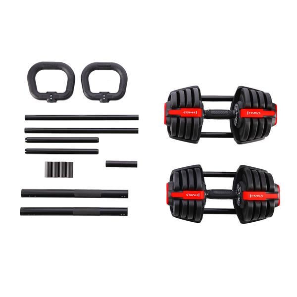 Гантели HMS SGR18 PRO SET 3в1 20 кг (416794)