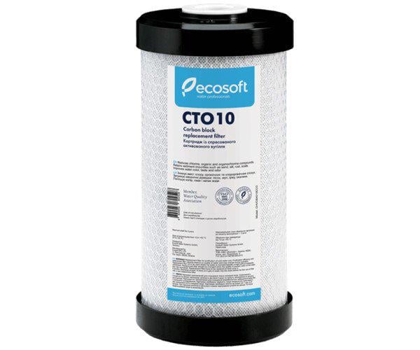 Картридж для фільтрів води із пресованого активованого вугілля Ecosoft CTO10 ВВ10 10 мкм (16948)