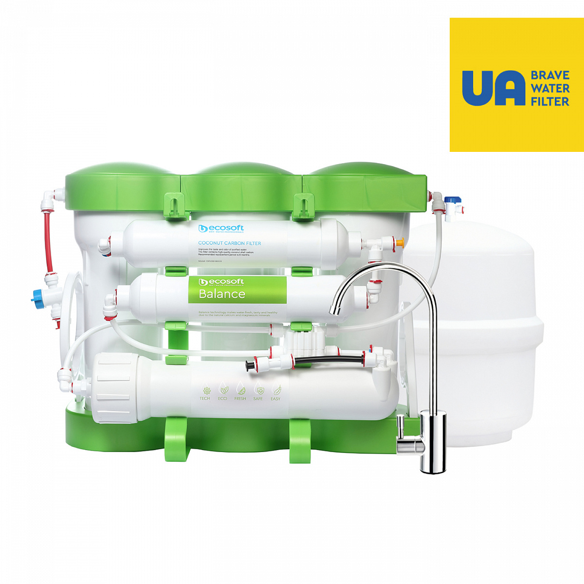 Комплект картриджів Ecosoft P'ure Balance 6 місяців (CHV5PUREBAL) - фото 3