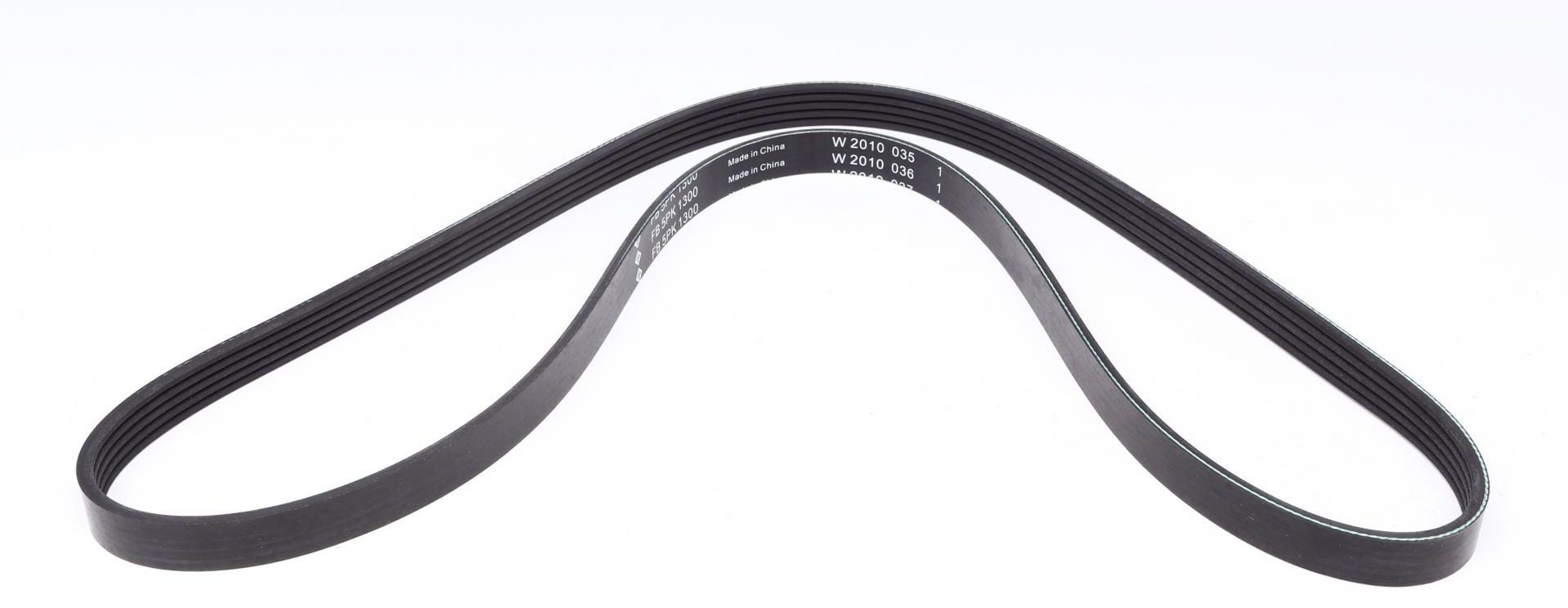 Ремень генератора INA VOLKSWAGEN Passat B5/Audi A4/A6 1.6/1.8 95- (FB 5PK1300) Ремень генератора INA VOLKSWAGEN Passat B5/Audi A4/A6 1.6/1.8 95- (FB 5PK1300)