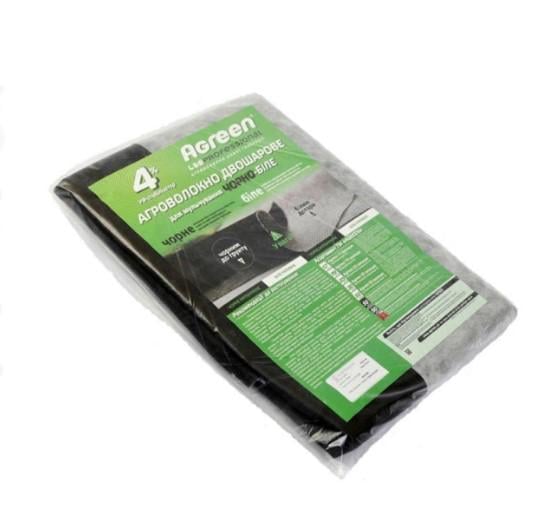 Агроволокно Agreen 50 г/м2 3,2х5 м Черно-белый Агроволокно Agreen 50 г/м2 3,2х5 м Черно-белый
