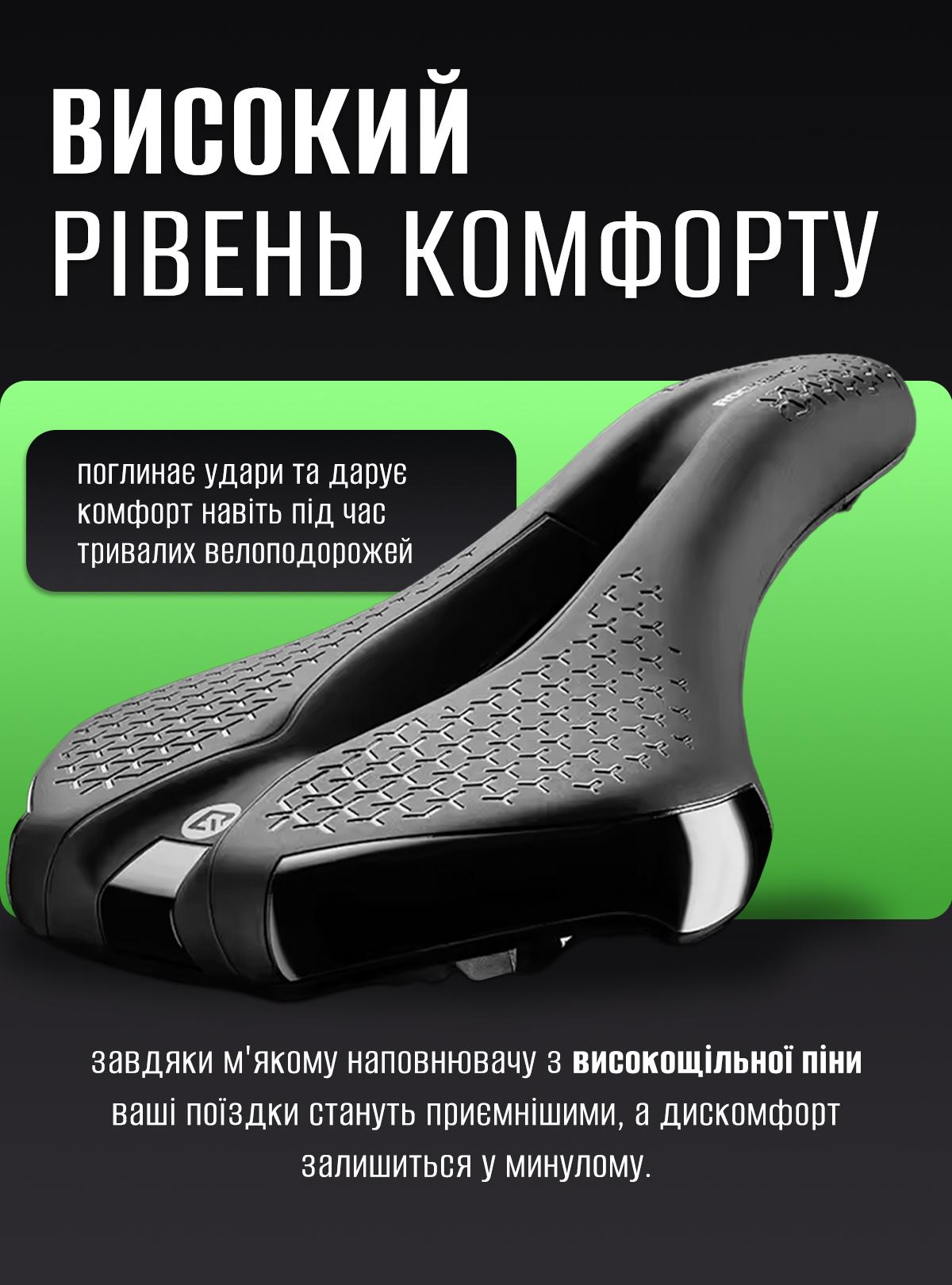 Седло для велосипеда ROCKBROS с вентиляционным отверстием и амортизацией анатомическое Черный (73550) - фото 2