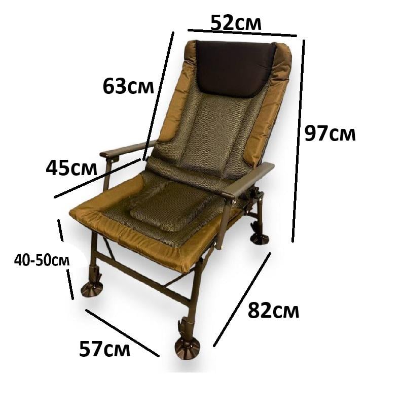 Стул рыболовный раскладной Модель-3 с подлокотниками и регулируемыми ножками (8354-3) - фото 2 Стул рыболовный раскладной Модель-3 с подлокотниками и регулируемыми ножками (8354-3) - фото 2