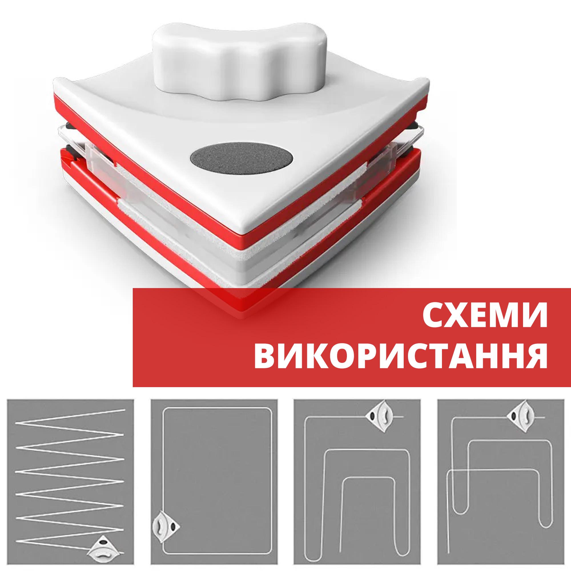 Щетка магнитная DoubleFaced Glass Clean для мытья одинарных окон с двух сторон Белый - фото 5