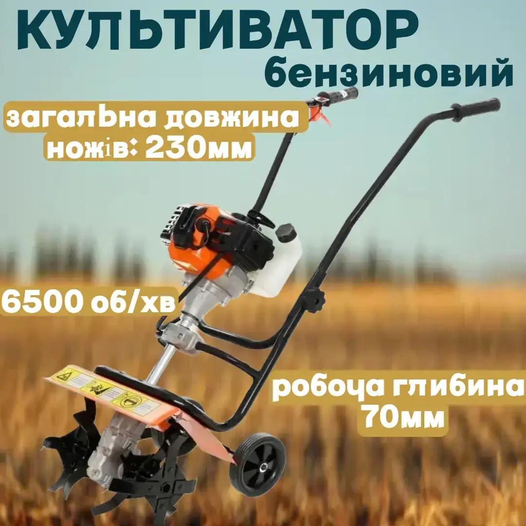 Бензиновий мотокультиватор Kraft&Dele KD176 3800 Вт 1, 2 л - фото 9