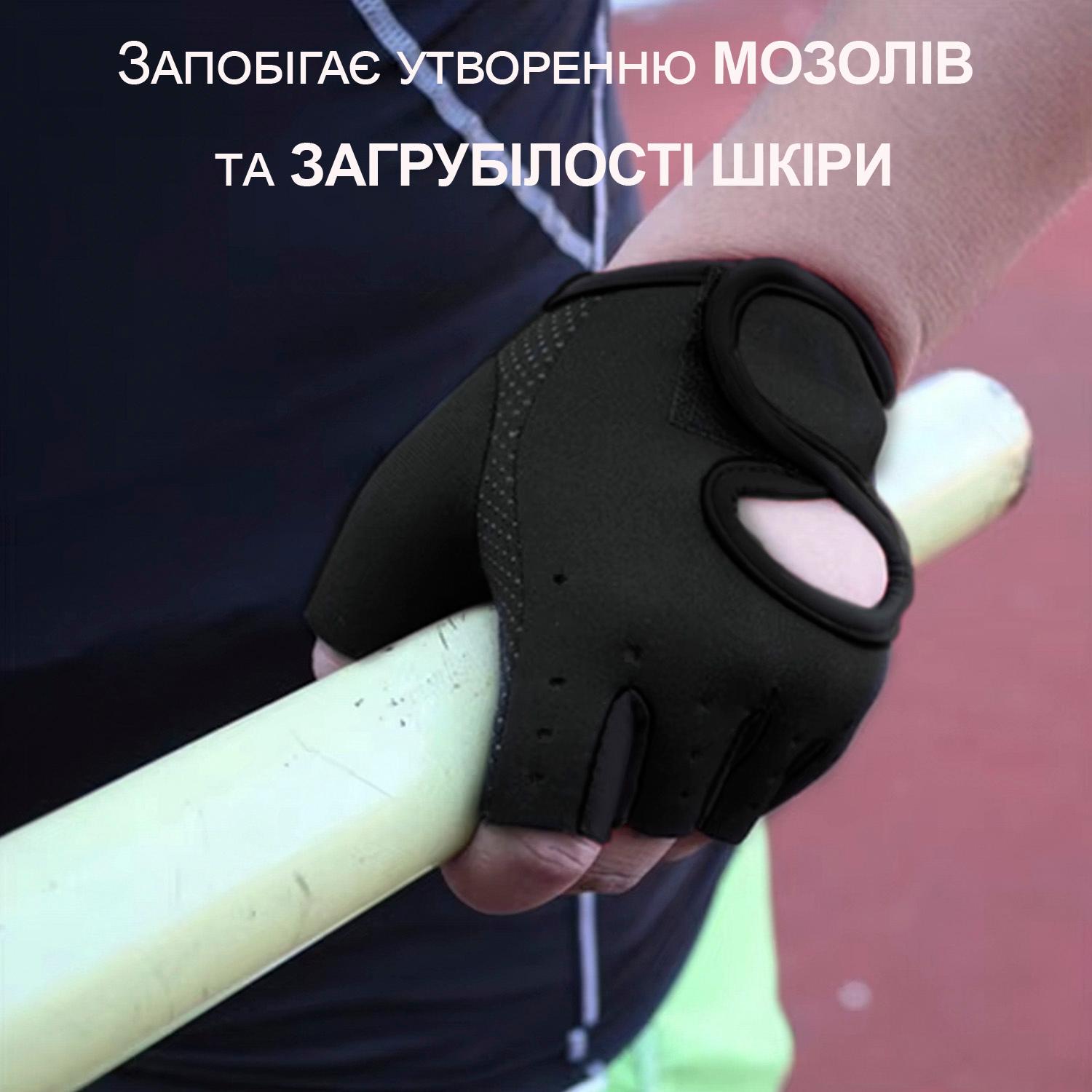 Перчатки для спорта GDragon Home унисекс Черный (66_1_ХL_1) - фото 4 Перчатки для спорта GDragon Home унисекс Черный (66_1_ХL_1) - фото 4