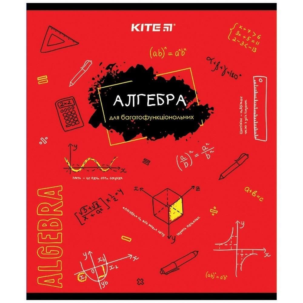 Комплект предметных тетрадей KITE Classic Алгебра 8 шт. (K21-240-08_8pcs)