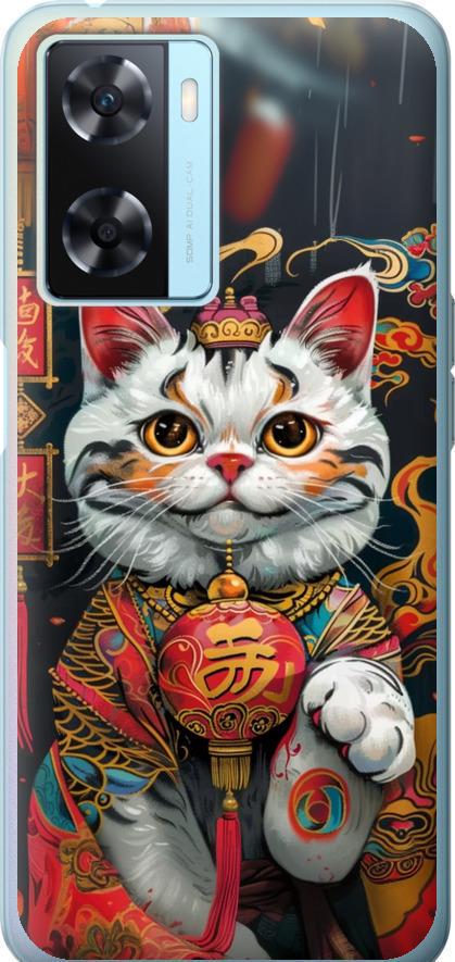 Чехол на Oppo A57s China Cat v2 (6135u-2931-42517)