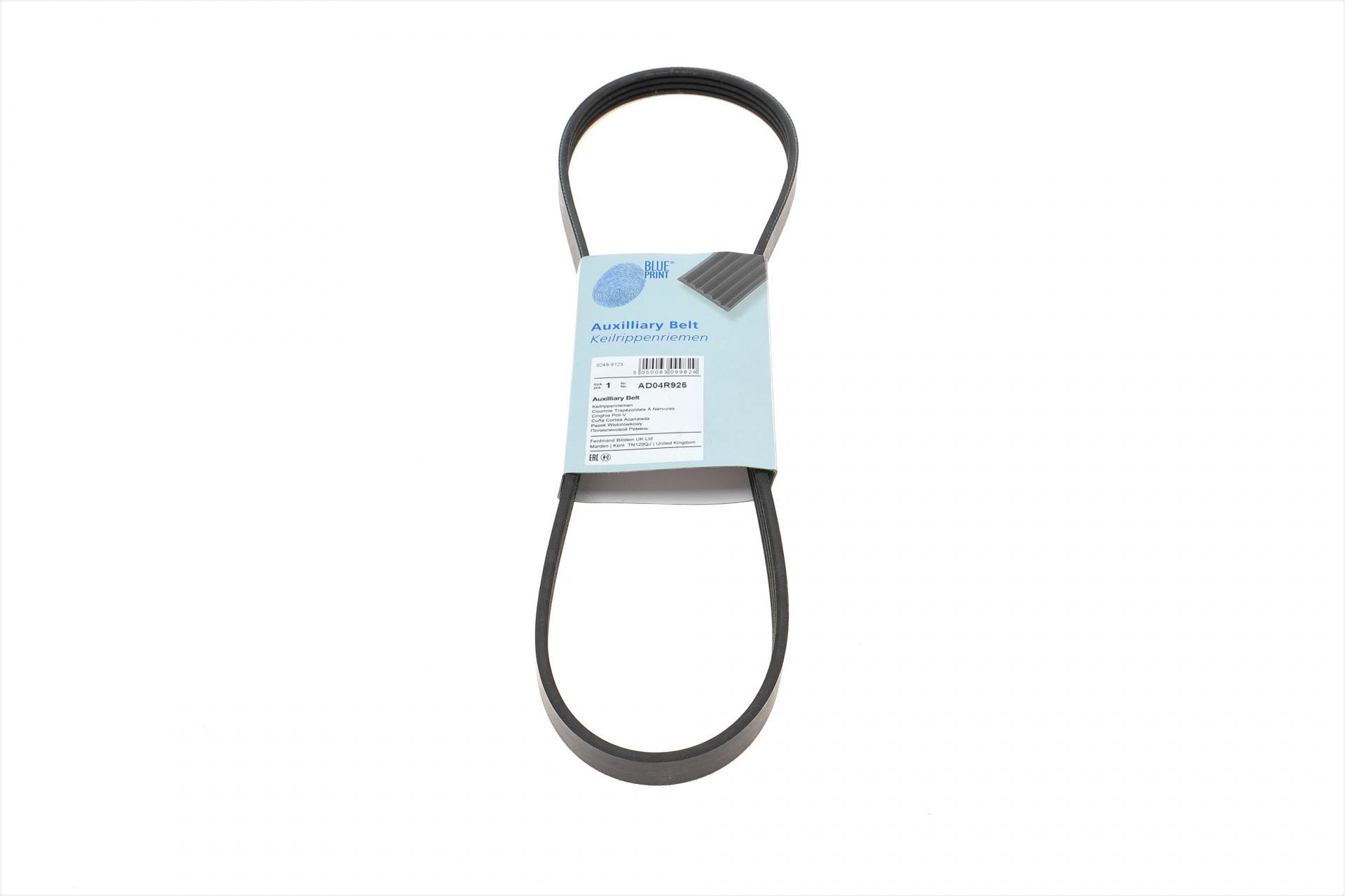 Ремень генератора BLUE PRINT Mazda 626 1.8/2.0i 91-97/Suzuki Swift/Vitara 1.0-1.9 89-05 (AD04R925)