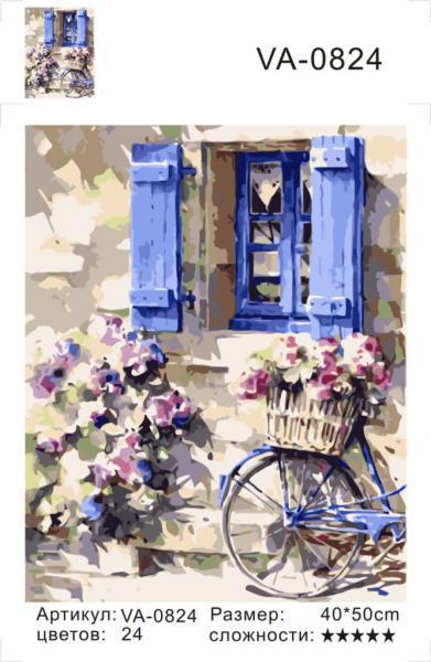 Набір для розпису за номерами Strateg Яскраве Віконце 40х50 см (VA-0824-mt) Набір для розпису за номерами Strateg Яскраве Віконце 40х50 см (VA-0824-mt)