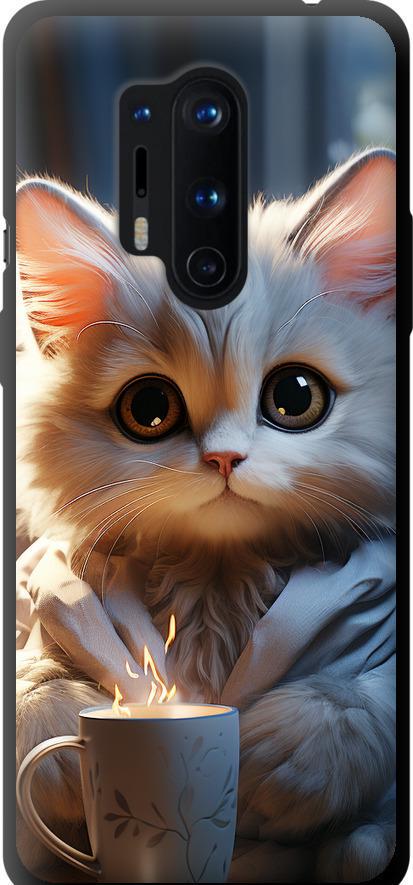 Чехол на OnePlus 8 Pro White cat (5646b-1896-42517) Чехол на OnePlus 8 Pro White cat (5646b-1896-42517)