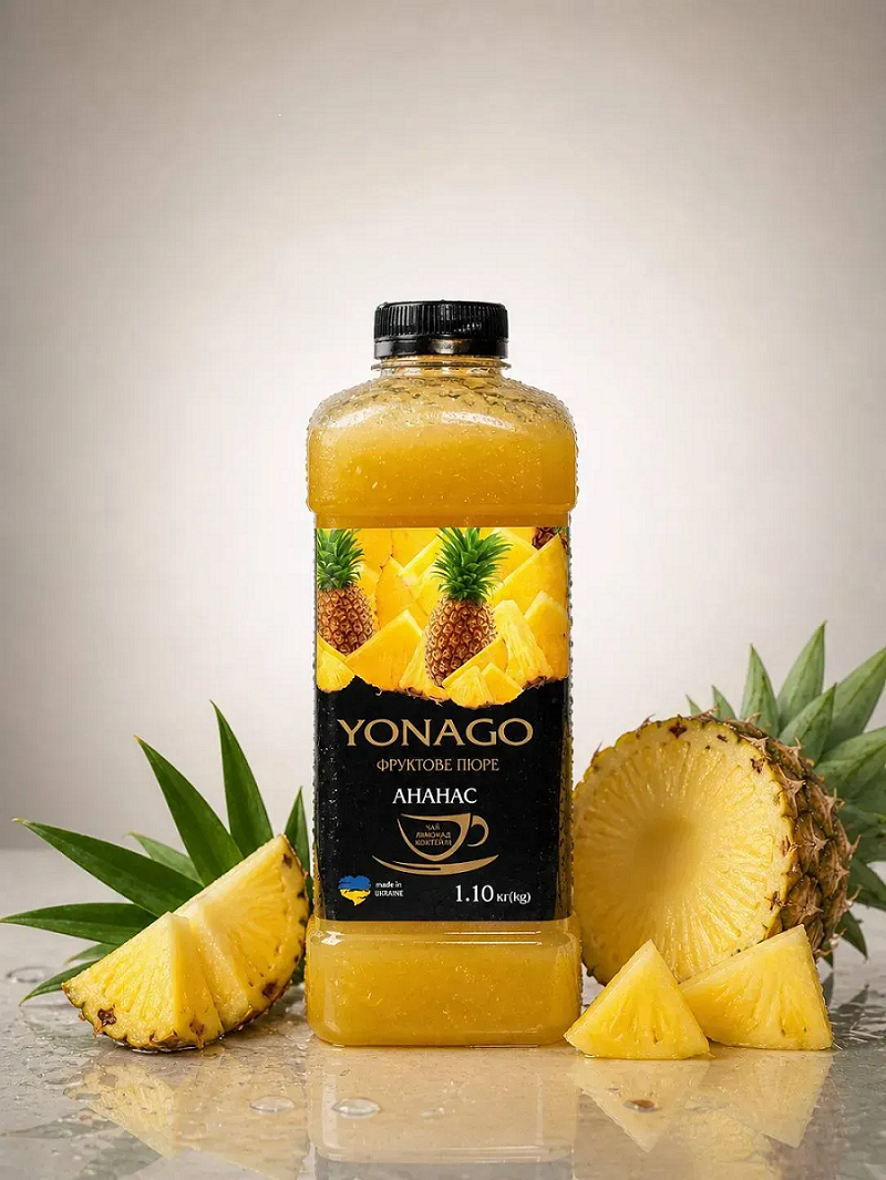 Напиток витаминный фруктово-ягодный Yonago Ананас в бутылке 1,15 кг (34791993)
