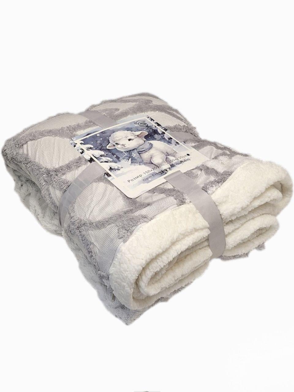 Плед-пододеяло на овчине Malloory Home 200x230 см Серый (2584) Плед-пододеяло на овчине Malloory Home 200x230 см Серый (2584)