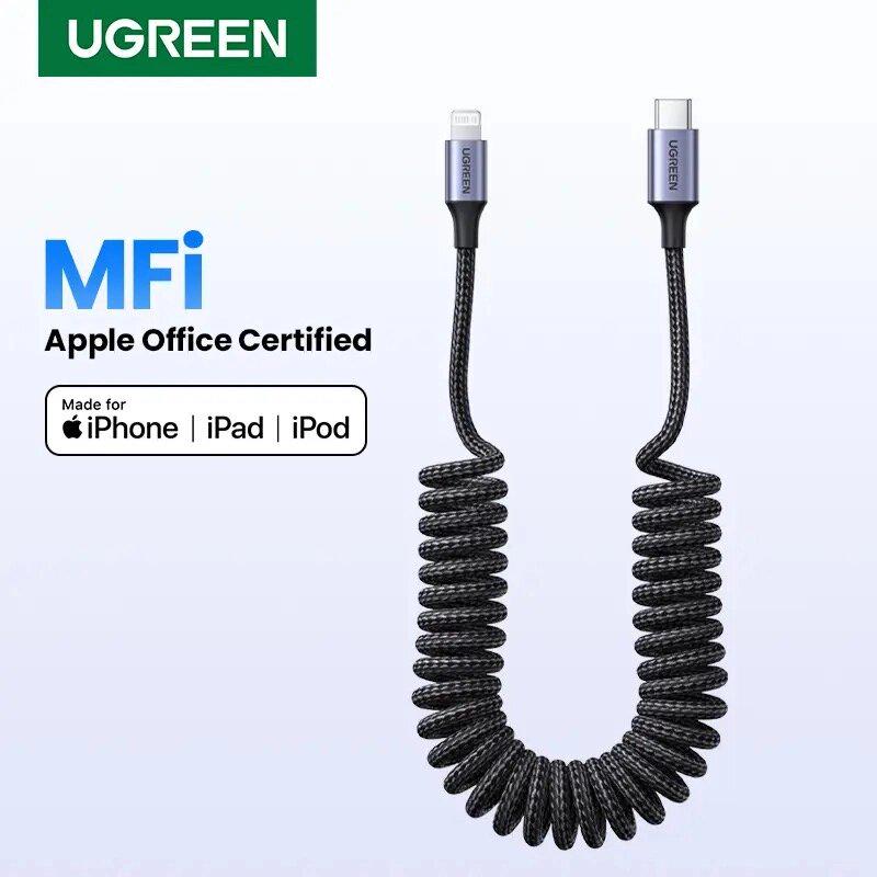 Кабель UGREEN US537 MFi Lightning to USB-C 20W PD Fast (90480) - фото 7