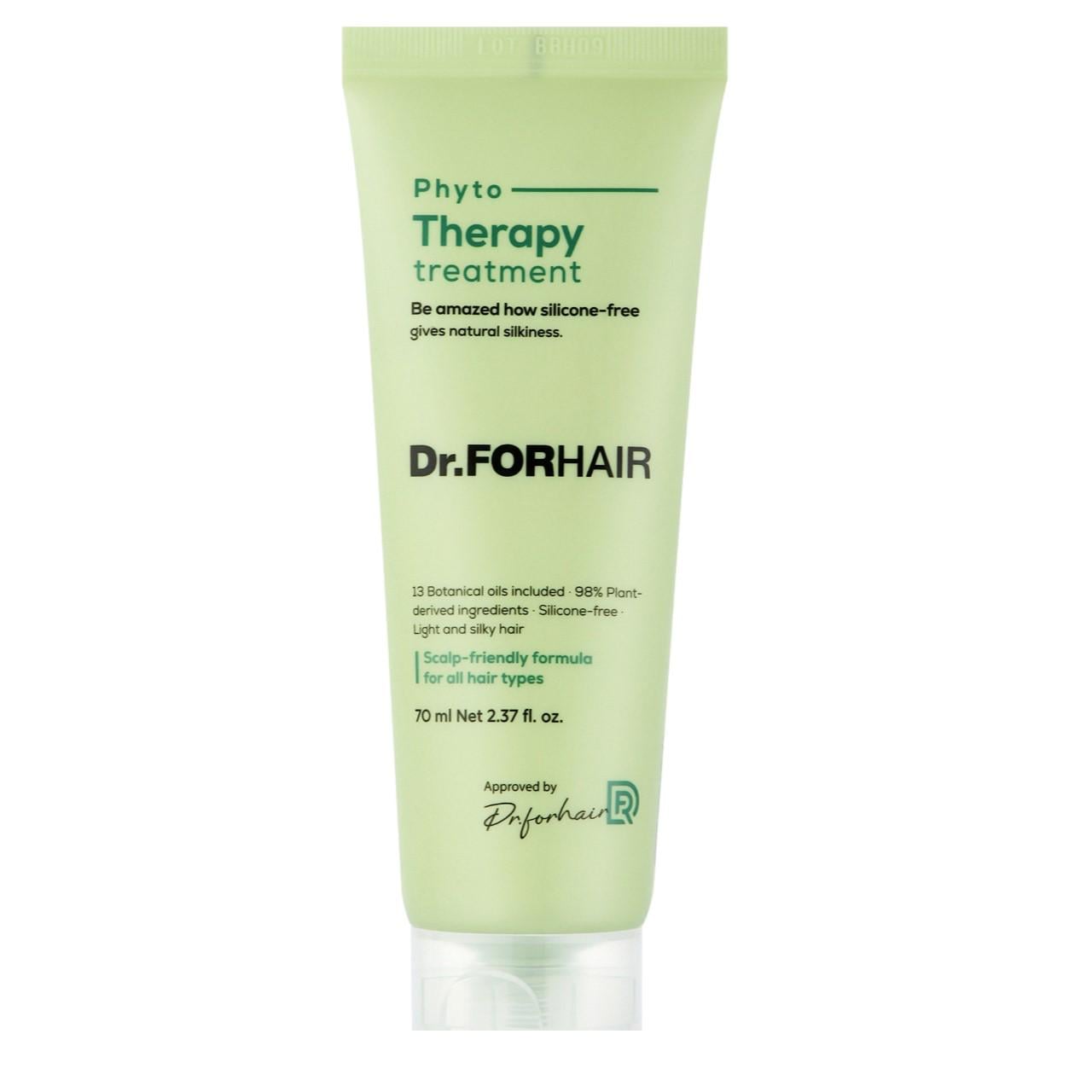 Маска-кондиционер для волос Dr.FORHAIR Phyto Therapy Treatment фитотерапевтическая (8809485533254)