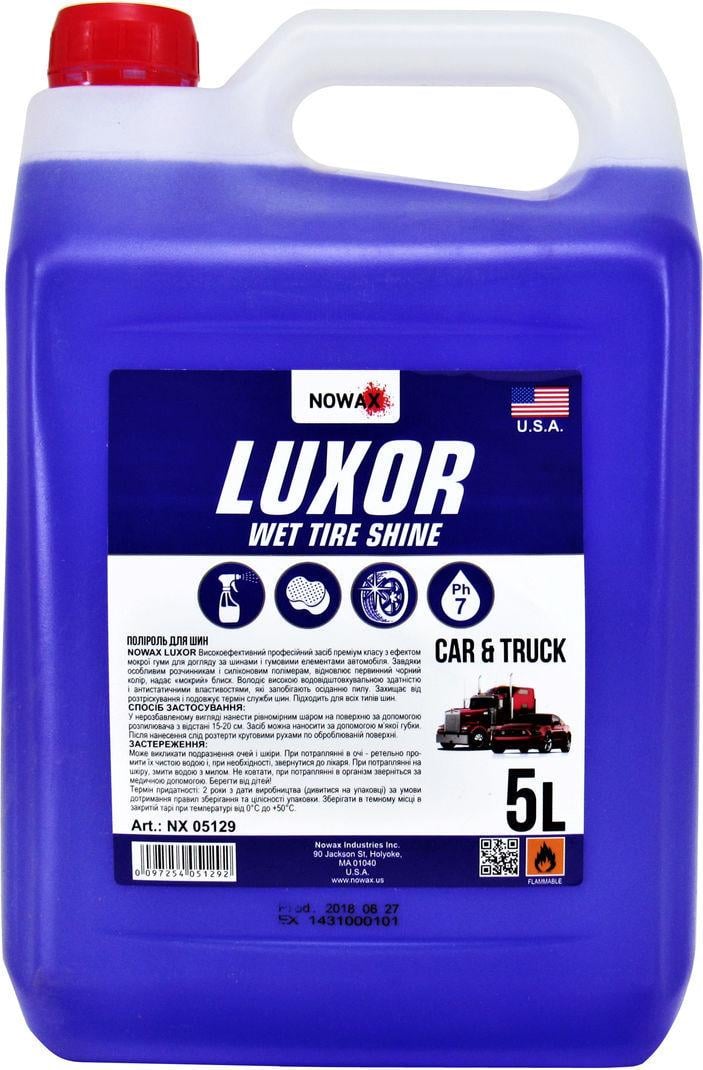 Очиститель для шин Nowax LUXOR 5 л (0100209)