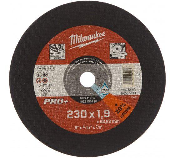 Відрізний диск Milwaukee PRO+ 230х22.2х1,9 мм (4932451490)