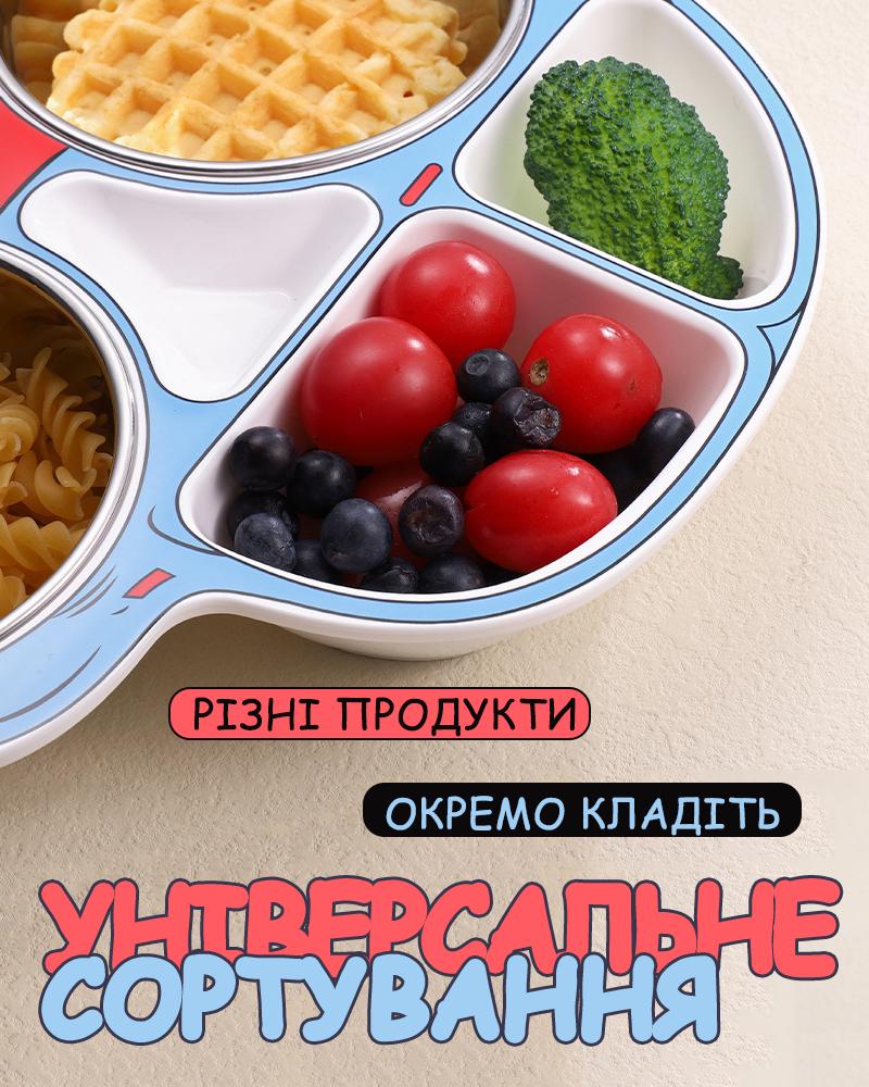 Тарелка детская секционная 7в1 для прикорма кормления ребенка (TARMAS-1321) - фото 4 Тарелка детская секционная 7в1 для прикорма кормления ребенка (TARMAS-1321) - фото 4