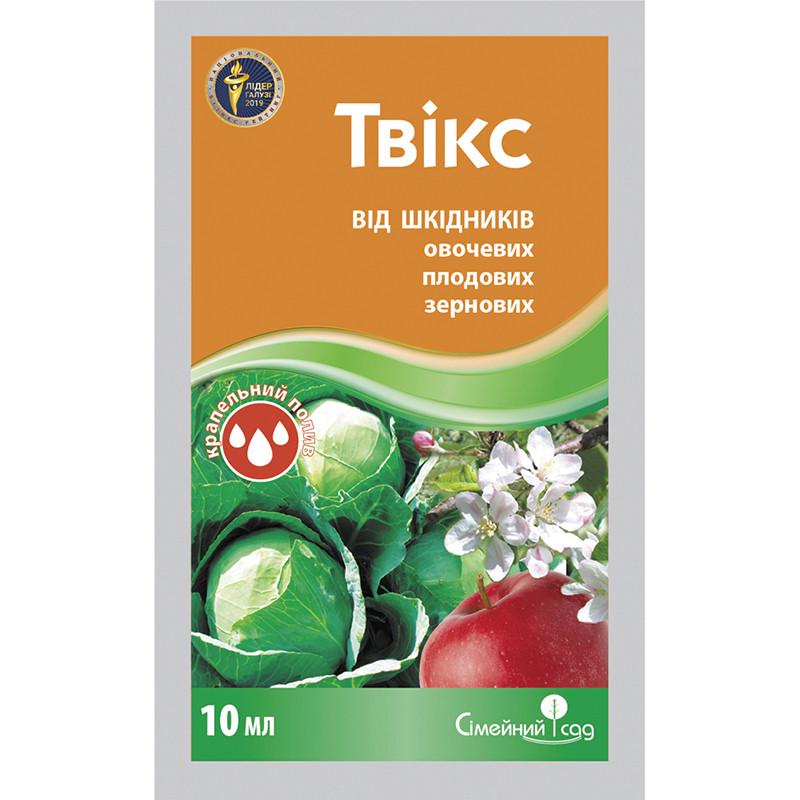 Інсектицид Твікс 10 мл (37162981)