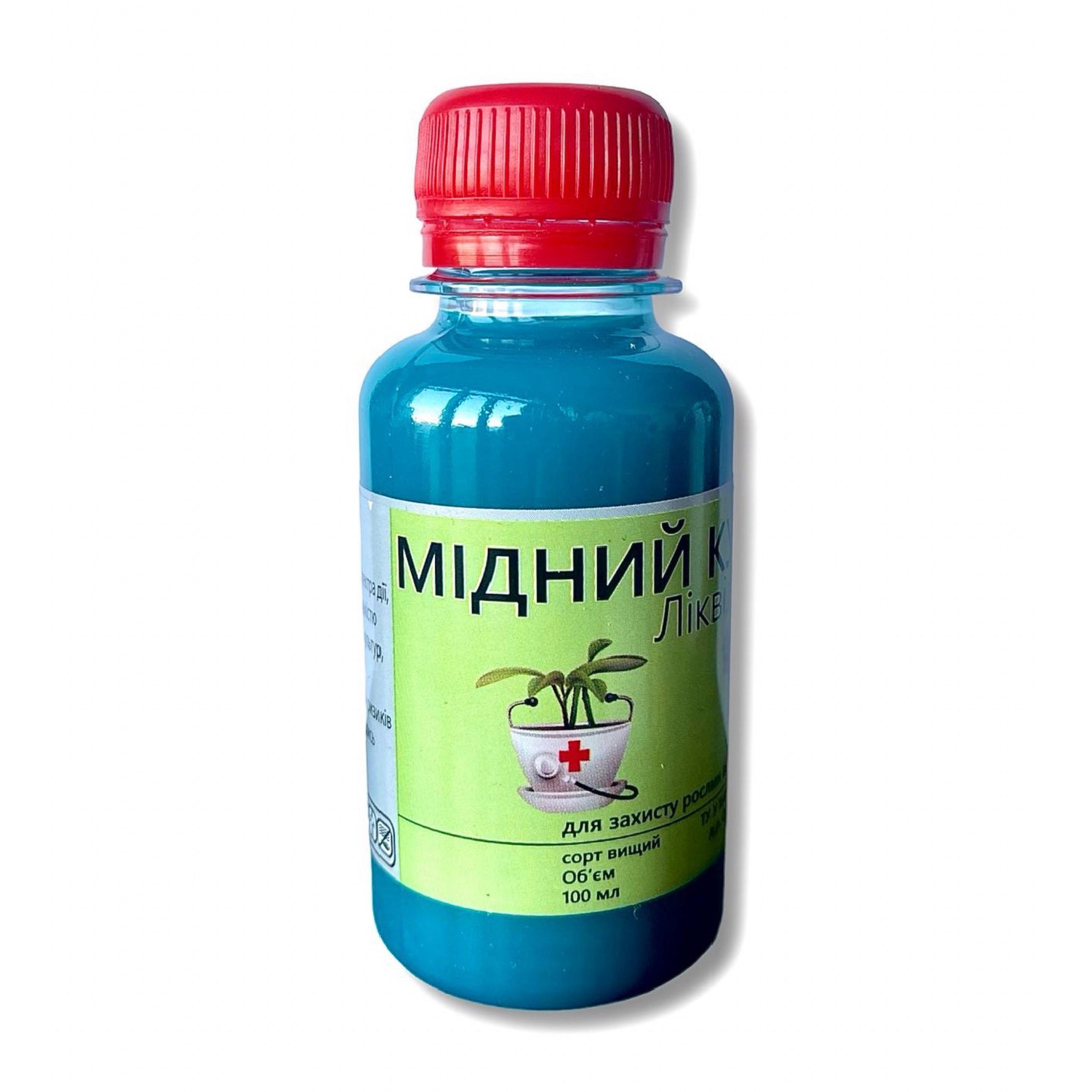 Фунгицид от New Wave Медный купорос Ликвид 100 мл для обработки сада - фото 2