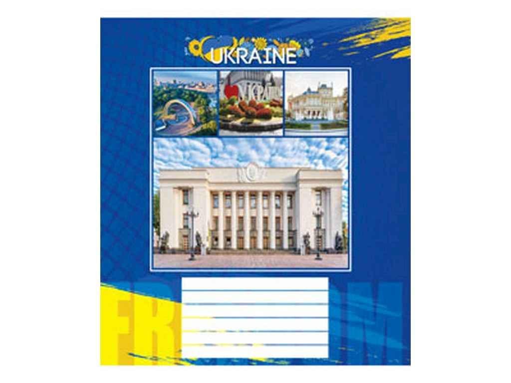 Тетрадь в клеточку Мечты сбываются 96 л. 8 шт. 3573к Украина (1067373)