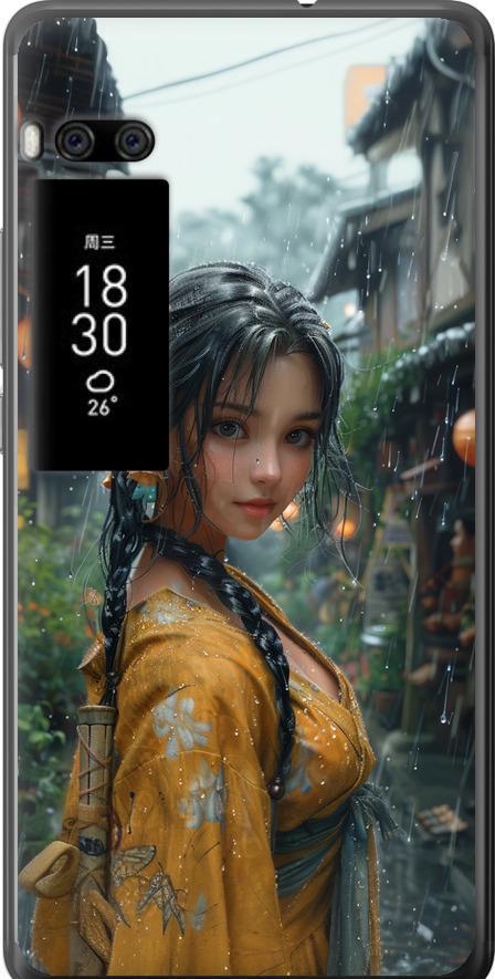 Чехол на Meizu Pro 7 Plus Anime-girl (6133u-1131-42517)
