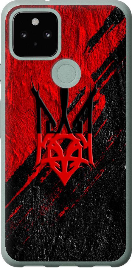 Чехол на Google Pixel 5 Герб v4 (5293u-2044-42517)