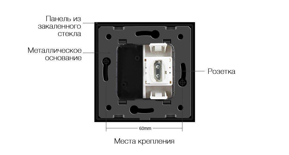 Розетка HDMI Livolo скляна Чорний (VL-C791HD-12) - фото 2