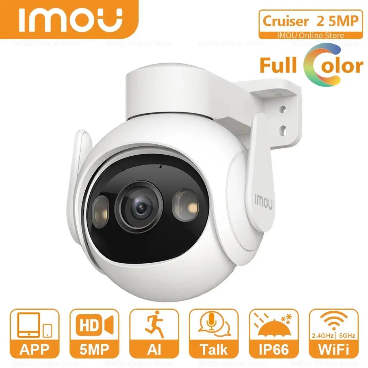 Камера IMOU Cruiser 2 5MP IPC-GS7EP-5M0WE 3K QHD (2123440988) - фото 6 Камера IMOU Cruiser 2 5MP IPC-GS7EP-5M0WE 3K QHD (2123440988) - фото 6