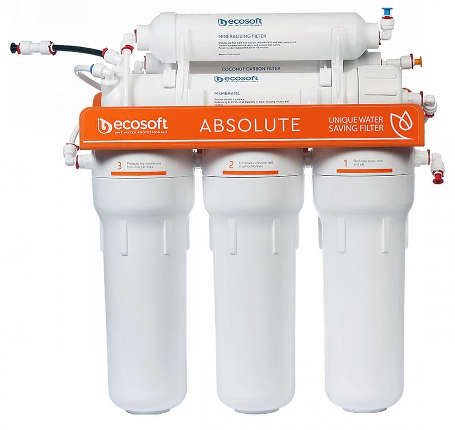 Фільтр зворотного осмосу Ecosoft Absolute MO675MECO з мінералізатором 75 гал/добу 6 АТМ (17861087) - фото 1